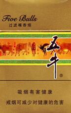 安江哪里回收高档香烟