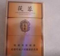 新疆有进口香烟