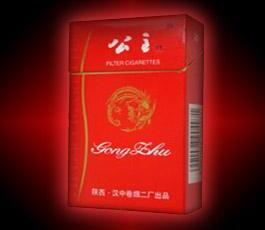 兰州爆珠香烟怎么样