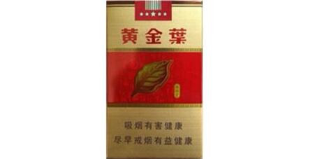 中山市进口香烟专卖店