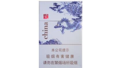 正品国宝香烟好抽吗