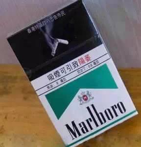 长白山香烟爆珠什么味