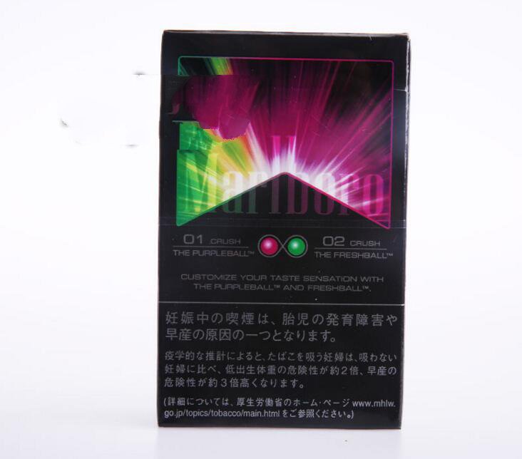 5元牡丹香烟总仓