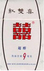 5到10元沙河香烟价格
