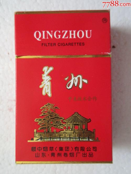 3元青州香烟批发(青州烟价格)