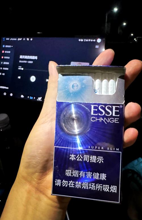 女士薄荷外烟【女士薄荷烟有哪些】