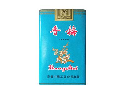 正品香梅香烟货源揭秘，如何甄别真品，享受纯正烟草味蕾盛宴