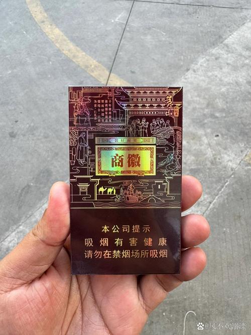 合肥肥西香烟批发市场，一站式购烟天堂，满足您的烟民需求