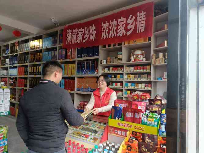 探索香烟批发云霄直播间，带你走进神秘烟市新天地