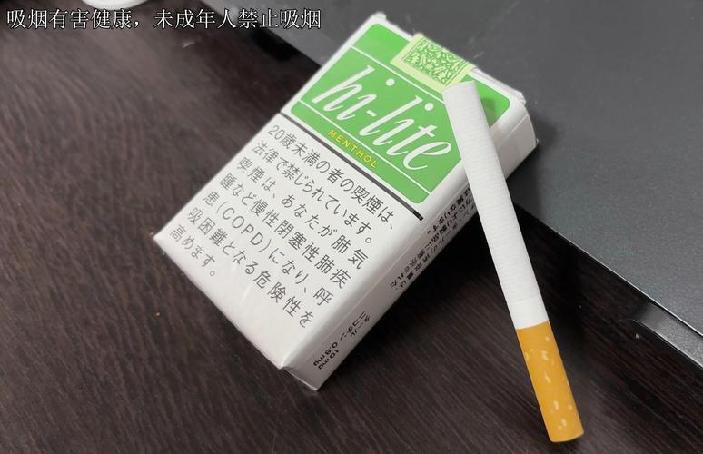 低焦油 进口香烟品牌(低焦油 进口香烟品牌推荐)